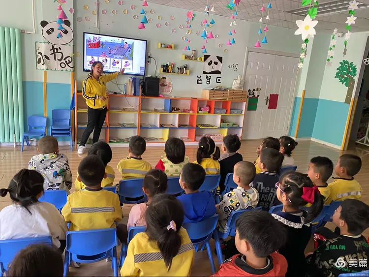 青岛西海岸新区金海星幼儿园